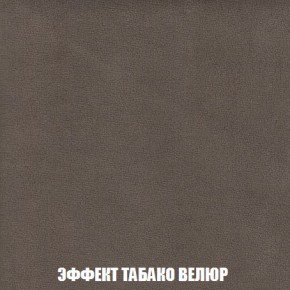 Диван Кристалл (ткань до 300) Боннель в Челябинске - chelyabinsk.mebel24.online | фото 87