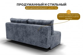 Диван Леон (НПБ) в Челябинске - chelyabinsk.mebel24.online | фото 7