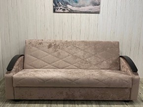 Диван Престиж-16 (НПБ+МДФ) велюр Candy 4 в Челябинске - chelyabinsk.mebel24.online | фото 4