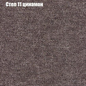 Диван Рио 1 (ткань до 300) в Челябинске - chelyabinsk.mebel24.online | фото 38