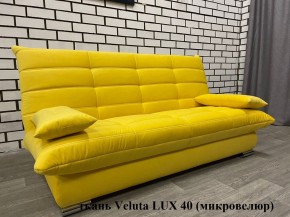 Диван Сноуден (Snowden) ППУ ткань до 400 руб. в Челябинске - chelyabinsk.mebel24.online | фото