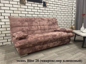 Диван Сноуден (Snowden) ППУ ткань до 500 руб. в Челябинске - chelyabinsk.mebel24.online | фото