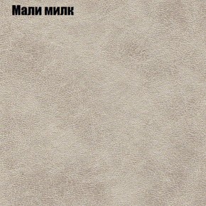 Диван угловой КОМБО-1 МДУ (ткань до 300) в Челябинске - chelyabinsk.mebel24.online | фото 15