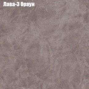 Диван угловой КОМБО-1 МДУ (ткань до 300) в Челябинске - chelyabinsk.mebel24.online | фото 2