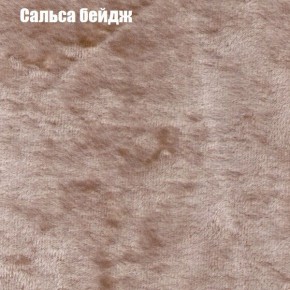 Диван угловой КОМБО-1 МДУ (ткань до 300) в Челябинске - chelyabinsk.mebel24.online | фото 20