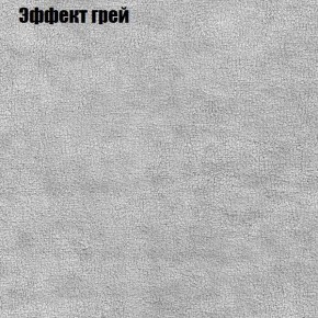 Диван угловой КОМБО-1 МДУ (ткань до 300) в Челябинске - chelyabinsk.mebel24.online | фото 34