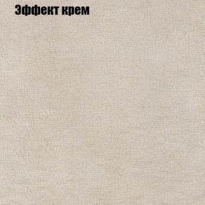 Диван угловой КОМБО-1 МДУ (ткань до 300) в Челябинске - chelyabinsk.mebel24.online | фото 39