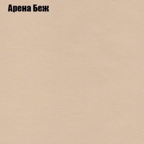 Диван угловой КОМБО-1 МДУ (ткань до 300) в Челябинске - chelyabinsk.mebel24.online | фото 49