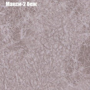 Диван угловой КОМБО-2 МДУ (ткань до 300) в Челябинске - chelyabinsk.mebel24.online | фото 32