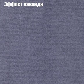 Диван угловой КОМБО-2 МДУ (ткань до 300) в Челябинске - chelyabinsk.mebel24.online | фото 62