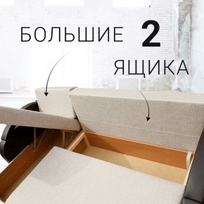 Диван угловой Юпитер Ратибор светлый (ППУ) в Челябинске - chelyabinsk.mebel24.online | фото 7
