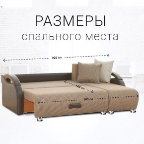 Диван угловой Юпитер Ратибор темный (ППУ) в Челябинске - chelyabinsk.mebel24.online | фото 3
