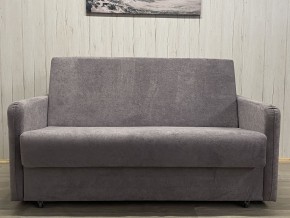 Диван Уют Аккордеон БД 1400 с подлокотниками (НПБ) велюр Comfort 7 в Челябинске - chelyabinsk.mebel24.online | фото 2