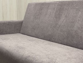 Диван Уют Аккордеон БД 1400 с подлокотниками (НПБ) велюр Comfort 7 в Челябинске - chelyabinsk.mebel24.online | фото 7