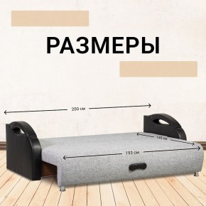 Диван Юпитер Аслан серый (ППУ) в Челябинске - chelyabinsk.mebel24.online | фото 4