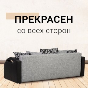 Диван Юпитер Аслан серый (ППУ) в Челябинске - chelyabinsk.mebel24.online | фото 6