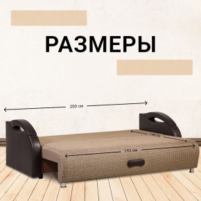 Диван Юпитер Ратибор темный (ППУ) в Челябинске - chelyabinsk.mebel24.online | фото 4