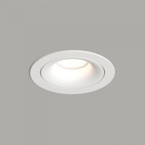 DK2120-WH Встраиваемый светильник, IP 20, 50 Вт, GU10, белый, алюминий в Челябинске - chelyabinsk.mebel24.online | фото 1