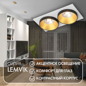 DK2422-GD Встраиваемый светильник, IP 20, 50 Вт, GU10, черный/золотой, алюминий в Челябинске - chelyabinsk.mebel24.online | фото 6