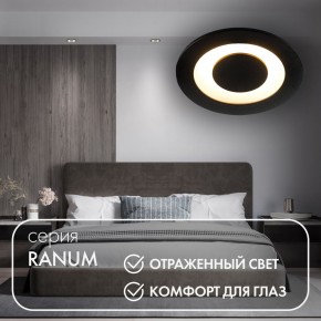 DK2500-BK Встраиваемый светильник, IP 20, 5 Вт, LED 3000, черный, алюминий в Челябинске - chelyabinsk.mebel24.online | фото 3