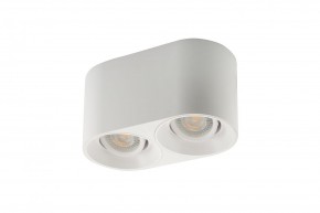 DK3036-WH Светильник накладной IP 20, 10 Вт, GU5.3, LED, белый, пластик в Челябинске - chelyabinsk.mebel24.online | фото 3