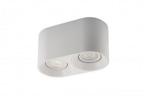 DK3036-WH Светильник накладной IP 20, 10 Вт, GU5.3, LED, белый, пластик в Челябинске - chelyabinsk.mebel24.online | фото 4