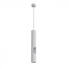 DK4045-WH Подвесной светильник, с декоративным вырезом, IP 20, до 15 Вт, LED, GU10, белый, алюминий в Челябинске - chelyabinsk.mebel24.online | фото 1