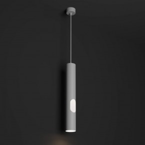 DK4045-WH Подвесной светильник, с декоративным вырезом, IP 20, до 15 Вт, LED, GU10, белый, алюминий в Челябинске - chelyabinsk.mebel24.online | фото 2