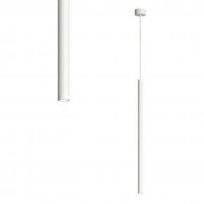 DK4303-WH Подвесной светильник со встроенным светодиодом, 5W, IP 20, 3000K, белый, алюминий в Челябинске - chelyabinsk.mebel24.online | фото 1
