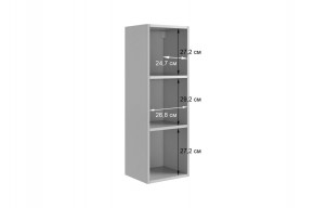 ДОМИНИКА К1 Гостиная в Челябинске - chelyabinsk.mebel24.online | фото 7