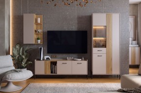 ДОМИНИКА К4 Гостиная в Челябинске - chelyabinsk.mebel24.online | фото 1