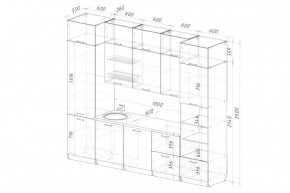 ДЮНА Кухонный гарнитур Экстра 2 (3000 мм) в Челябинске - chelyabinsk.mebel24.online | фото 3