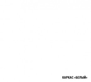 ДЮНА Кухонный гарнитур Мега Прайм (1600*1700 мм) в Челябинске - chelyabinsk.mebel24.online | фото 4