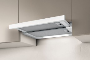 ELITE 14 LUX WH/A/60 в Челябинске - chelyabinsk.mebel24.online | фото