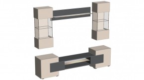 ФЭНТЕЗИ Гостиная в Челябинске - chelyabinsk.mebel24.online | фото 4