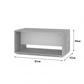 ФЛОРИДА Гостиная (модульная) дуб серый/белый в Челябинске - chelyabinsk.mebel24.online | фото 14