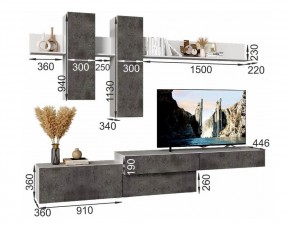 ФРИДА Гостиная (Белый/Обсидиан) в Челябинске - chelyabinsk.mebel24.online | фото 3