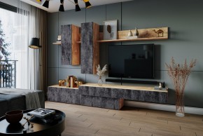 ФРИДА Гостиная (Вотан/Обсидиан) в Челябинске - chelyabinsk.mebel24.online | фото