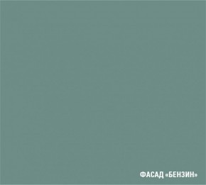 ГЛОРИЯ Кухонный гарнитур Гранд Прайм (2200*2500 мм) в Челябинске - chelyabinsk.mebel24.online | фото 6