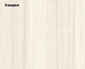 ЭКОЛЬ Гостиная Вариант №2 МДФ (Сандал светлый) в Челябинске - chelyabinsk.mebel24.online | фото 2