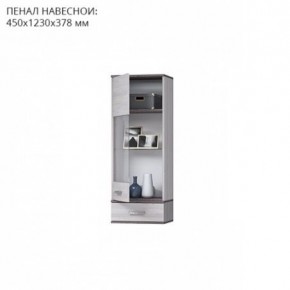 Гостиная Тирено-1 в Челябинске - chelyabinsk.mebel24.online | фото 3