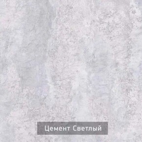 ГРАНЖ-1 Вешало в Челябинске - chelyabinsk.mebel24.online | фото 9