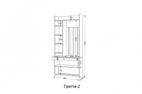 ГРЕТТА 2 Прихожая в Челябинске - chelyabinsk.mebel24.online | фото 2