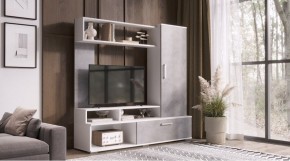 ГРЕЙС Гостиная в Челябинске - chelyabinsk.mebel24.online | фото