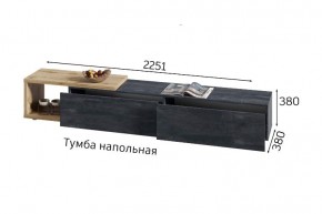 ХЛОЯ Гостиная (Дуб Вотан/Обсидиан) модульная в Челябинске - chelyabinsk.mebel24.online | фото 9