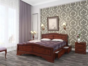 КАРИНА-6 Кровать из массива 1200 (Орех) с 2-мя ящиками в Челябинске - chelyabinsk.mebel24.online | фото