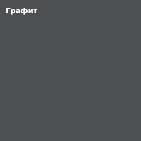 КИМ Шкаф с подсветкой в Челябинске - chelyabinsk.mebel24.online | фото 5