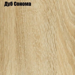 КИМ Тумба 4-х створчатая в Челябинске - chelyabinsk.mebel24.online | фото 5