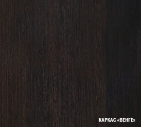 КИРА Кухонный гарнитур Прайм (1200*1400 мм) в Челябинске - chelyabinsk.mebel24.online | фото 4