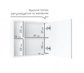 Кларити Шкаф зеркальный 16.312.07 в Челябинске - chelyabinsk.mebel24.online | фото 4